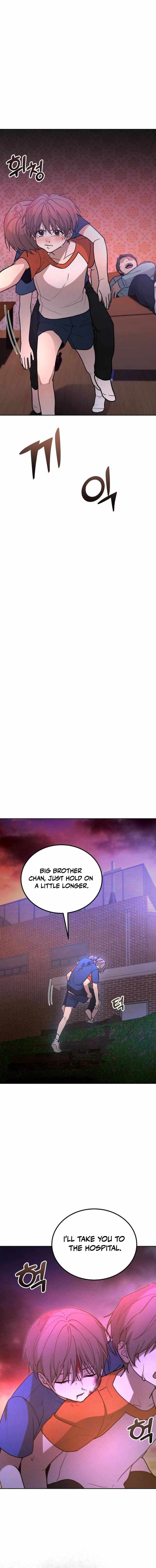 Shift - Manhwa Chapter 11 18